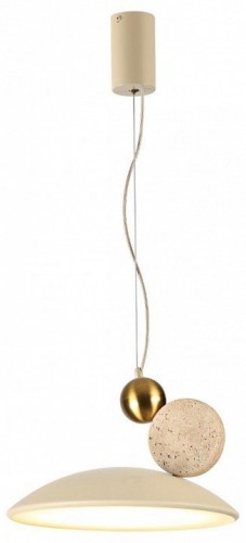 Подвесной светодиодный светильник Odeon Light Hightech Travertino 6625/20L Подвесной светодиодный светильник Odeon Light Hightech Travertino 6625/20L