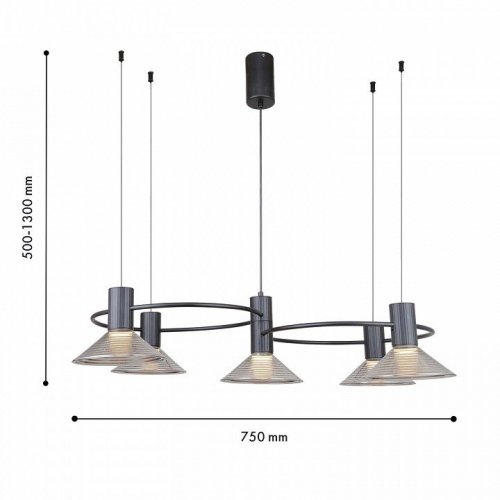 Подвесной светильник F-promo Feris 4622-5P Подвесной светильник F-promo Feris 4622-5P
