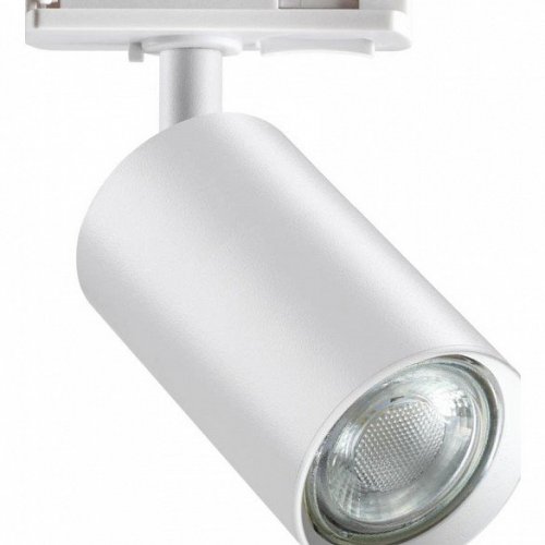 Трековый светильник Novotech Pipe 370962