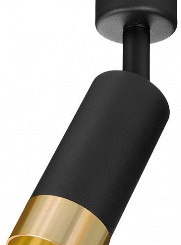 Светильник на штанге Wolta Petite WSL-MR11/S15BG