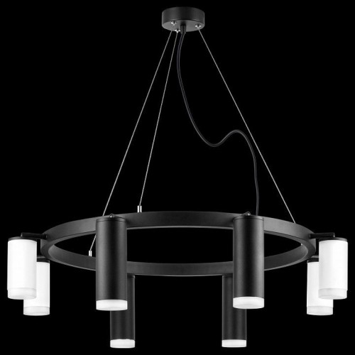 Подвесной светильник Lightstar Rullo LR0188743640