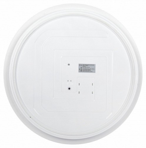 Потолочный светильник ЭРА SPB-6 Gloss 84W-3K-6,5K