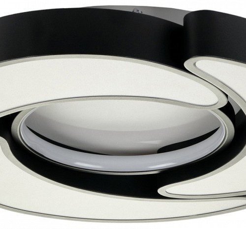 Потолочный светильник Lysithea MR9210-CL