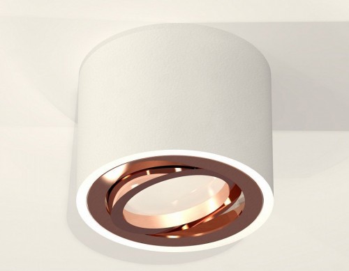 Точечный светильник Ambrella light Techno Spot XS7510005