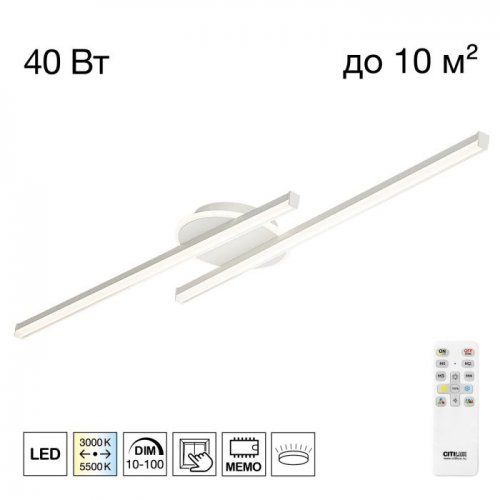 Потолочная люстра Trent CL203620