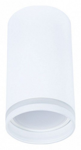 Потолочный светильник Arte Lamp Imai A2266PL-1WH Потолочный светильник Arte Lamp Imai A2266PL-1WH