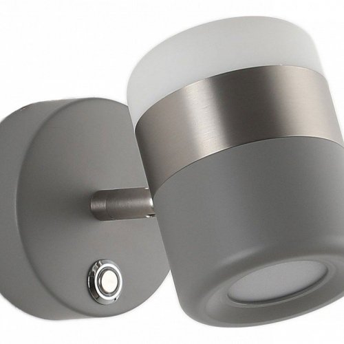 Спот Zortes Fiero ZRS.27807.10