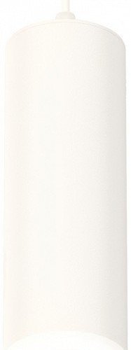 Подвесной светильник Ambrella light Techno Spot XP7455002 Подвесной светильник Ambrella light Techno Spot XP7455002