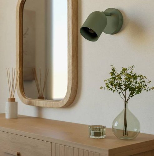 Спот Eglo Tilston 44132