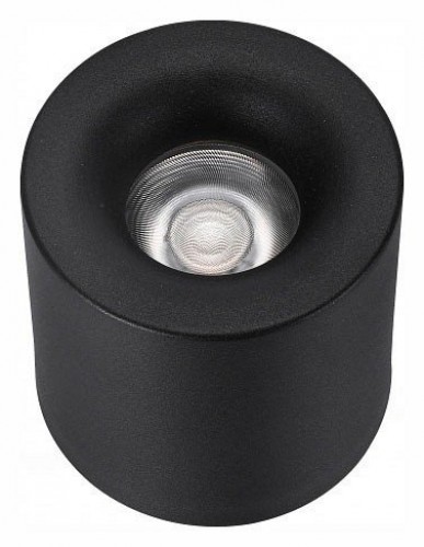 Накладной светильник iLedex Technical Metrica 108-7W-D80-4000K-24DG-BK