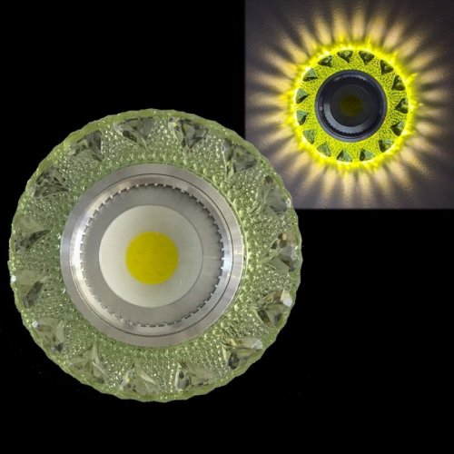 Точечный светильник Reluce 42202-9.0-001PL MR16+LED3W LGN