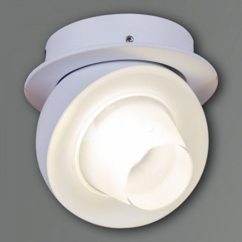 Спот Reluce 84090-9.0-001QR COB8W WT Спот Reluce 84090-9.0-001QR COB8W WT