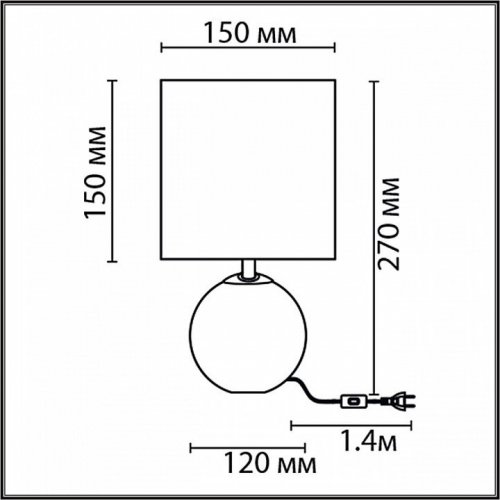 Интерьерная настольная лампа Lumion Kohala 8229/1T