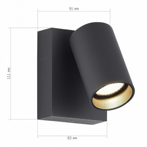 Настенный светильник уличный ST Luce Deck SL9515.701.01 Настенный светильник уличный ST Luce Deck SL9515.701.01