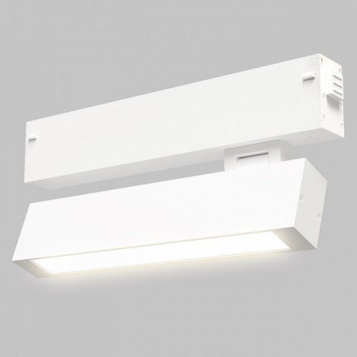 Трековый светильник Imex Smart Line IL.0050.6001-9-WH Трековый светильник Imex Smart Line IL.0050.6001-9-WH