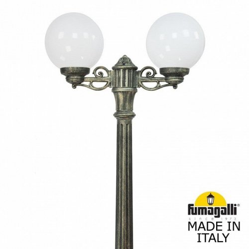 Наземный светильник Fumagalli Globe 250 G25.157.S20.BYE27