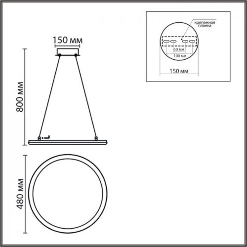 Подвесная люстра Alis Smart 8380/45L Подвесная люстра Alis Smart 8380/45L