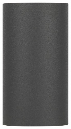 Накладной светильник Эра OL15 GU10 DG Б0049032