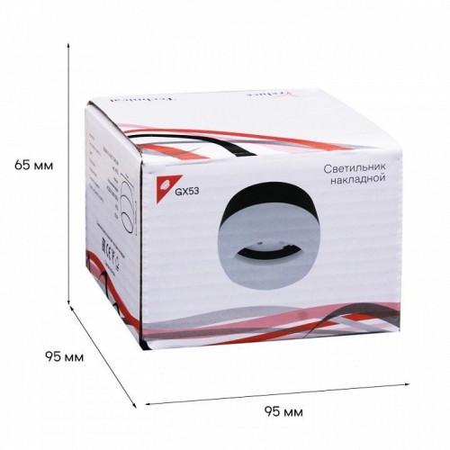 Накладной светильник Reluce Technical 53008 53008-9.5-001CT GX53 BK