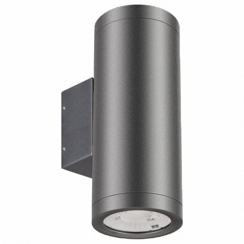 Накладной светильник Arlight RAY 038154(1)