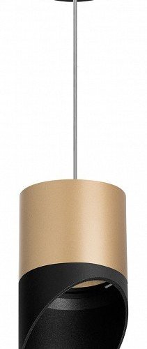 Подвесной светильник Rullo RP349087