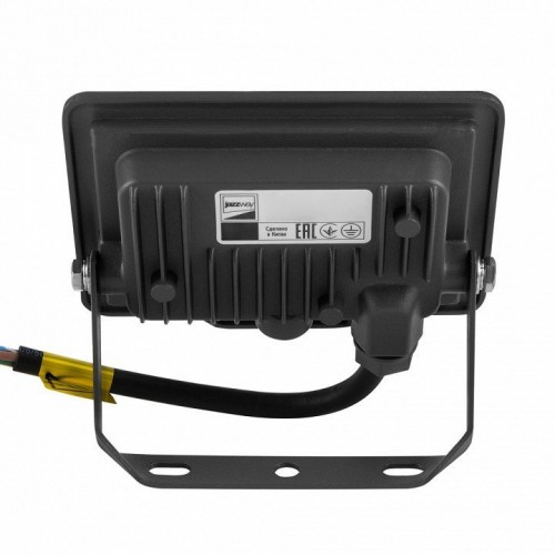 Настенно-потолочный прожектор Jazzway  PFL- C3 20w  6500K IP65