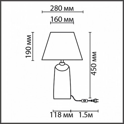 Интерьерная настольная лампа Lumion Sinna 8211/1T