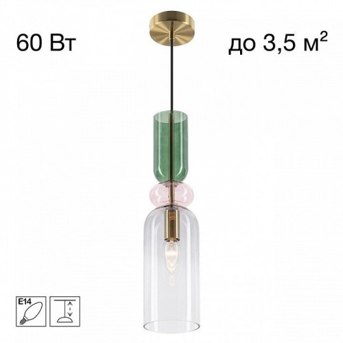 Подвесной светильник Citilux TENDY CL244011