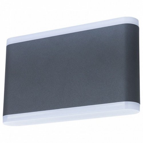 Уличный настенный светильник Arte Lamp Lingotto A8156AL-2GY