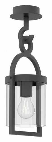 Уличный подвесной светильник Mantra Maya 6553