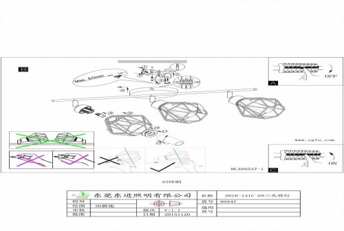 Светодиодный спот Eglo Zapata 95547 Светодиодный спот Eglo Zapata 95547