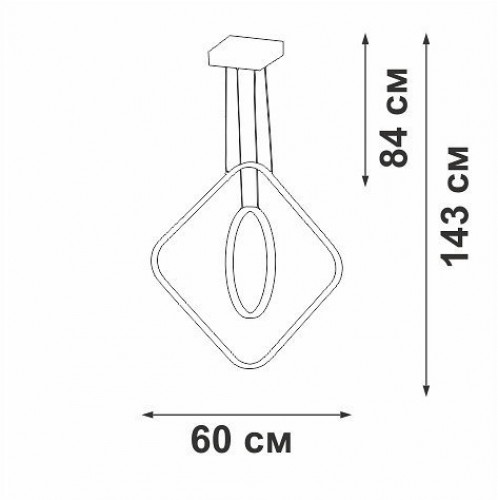 Подвесной светильник Vitaluce   V2703-8/2S