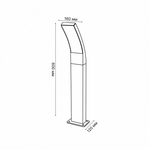 Наземный низкий светильник Uniel UL-00006816