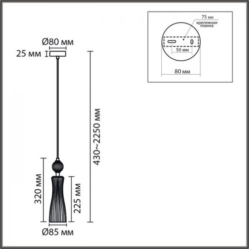 Подвесной светильник Lumion Emily 8268/1A Подвесной светильник Lumion Emily 8268/1A