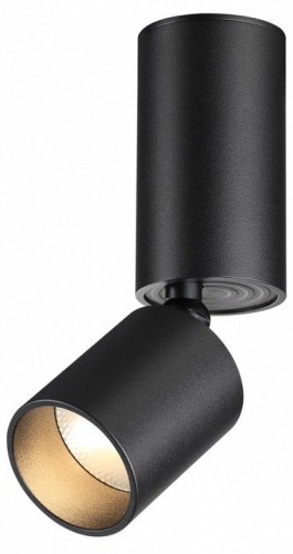 Точечный светильник Novotech Tubo 359317