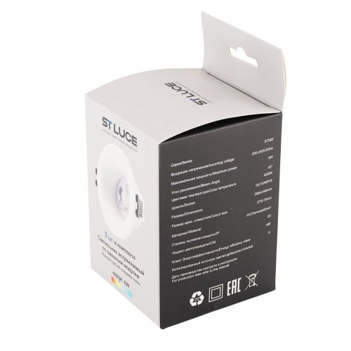 Встраиваемый светильник ST Luce ST905.508.01_3