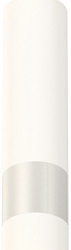 Подвесной светильник Ambrella light Techno Spot XP7401110