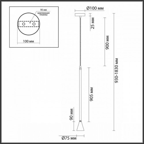 Подвесной светильник Odeon Light Pipa 3884/1GW
