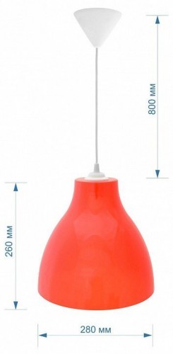 Подвесной светильник Apeyron Electrics НСБ21-60 НСБ 21-60-042