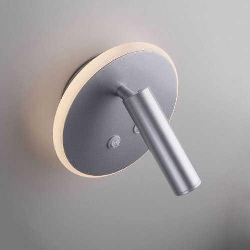Светодиодный спот Elektrostandard Tera MRL LED 1014 серебро 4690389136559