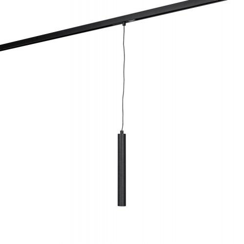 Трековый светильник Lumker SY-LINK SY-LINK-TB-BL-5-NW Трековый светильник Lumker SY-LINK SY-LINK-TB-BL-5-NW