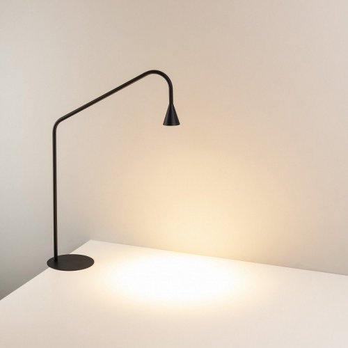 Интерьерная настольная лампа Arlight RINAR 059324