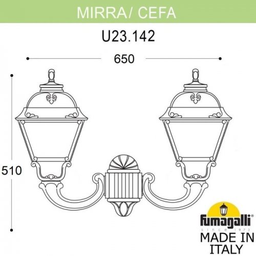 Настенный фонарь уличный Cefa U23.142.000.VYE27