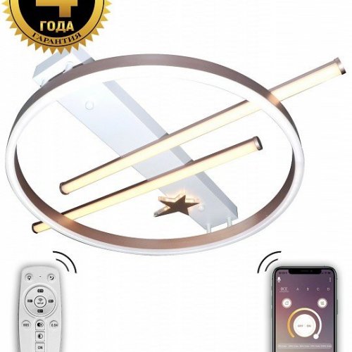 Потолочная люстра Natali Kovaltseva HIGH-TECH LED LAMPS 82010 Потолочная люстра Natali Kovaltseva HIGH-TECH LED LAMPS 82010