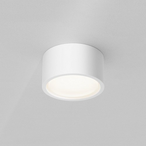 Накладной светильник Maytoni Conik gyps C001CL-GX53-W Накладной светильник Maytoni Conik gyps C001CL-GX53-W