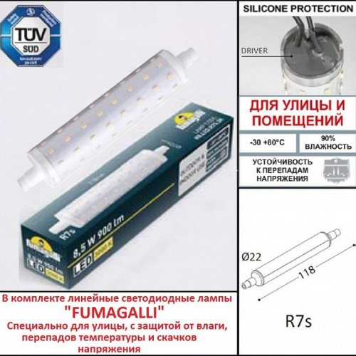 Накладной светильник Fumagalli LORENZA AS2.000.000.BXK1L