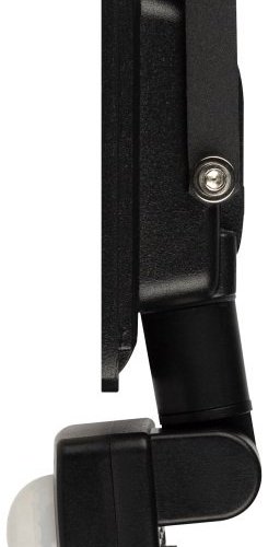 Прожектор уличный LPR-04 LPR-042-2-65K-030