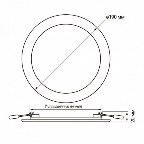 Встраиваемый светильник Jazzway  PPL-R 15w 4000K IP40 WH