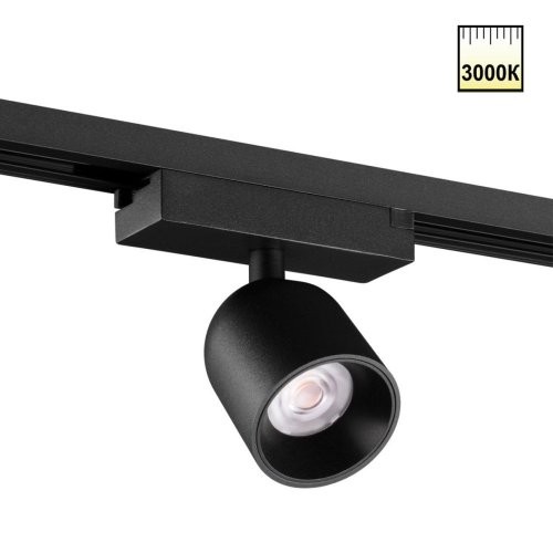 Трековый светильник Solette 359803 Трековый светильник Solette 359803