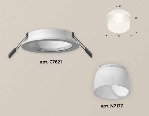 Встраиваемый светильник Ambrella light Xc621 2 XC7621047